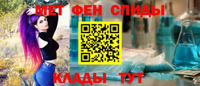мдпв Гагарин