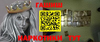 а пвп мука Гай