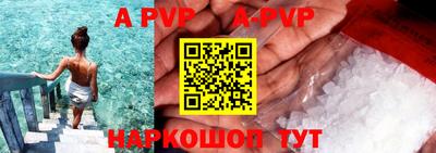 мдпв Гагарин