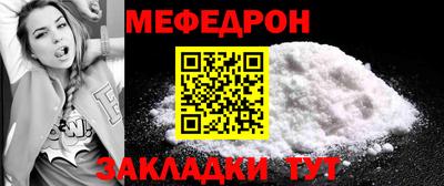 а пвп мука Гай