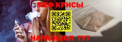 круглые Гатчина