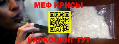 мдпв Гагарин