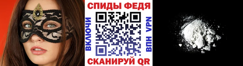 МЕТАМФЕТАМИН кристалл  Каменка 